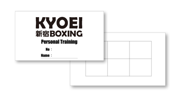 ボックスフィット